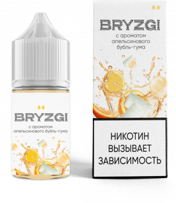 Ар BRYZGI SALT "Апельсиновый бубль гум" 30-20